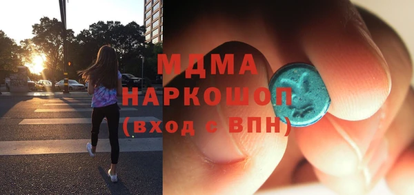мдпв Верхнеуральск