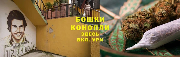 мдпв Верхнеуральск