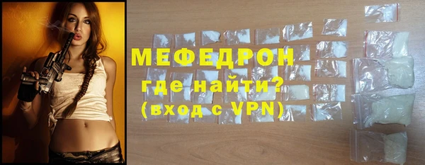 мдпв Верхнеуральск