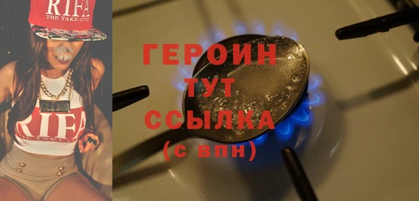 кокаин VHQ Верхний Тагил