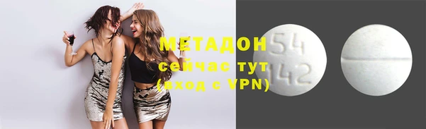 мдпв Верхнеуральск
