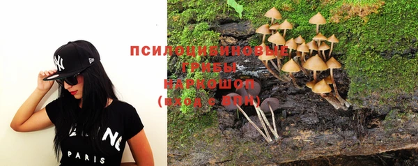 кокаин VHQ Богородицк