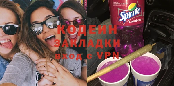 кокаин VHQ Верхний Тагил