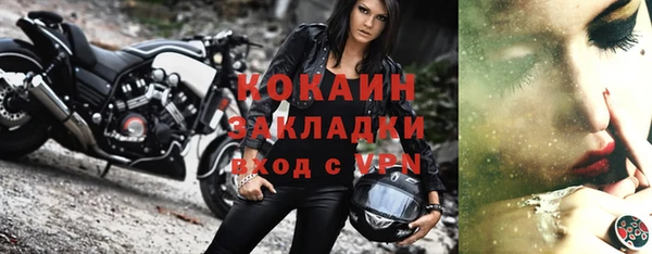 мдпв Верхнеуральск
