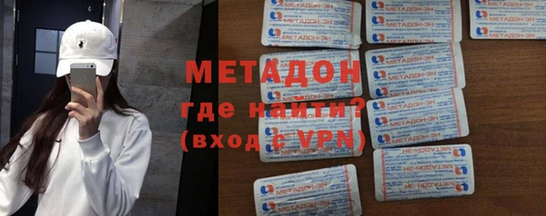 кокаин VHQ Верхний Тагил